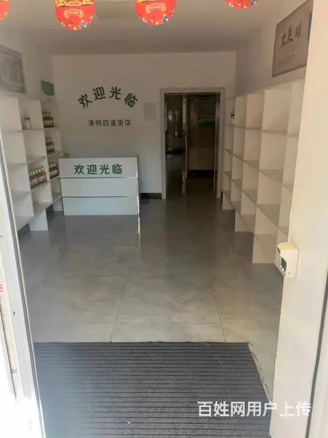 【搞定了！】南岗区清明四道街旺铺出租 - 图片 6