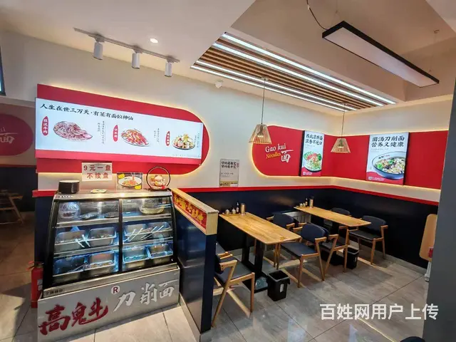 【搞定了！】香坊区连锁面馆出兑日流水2千 - 图片 8