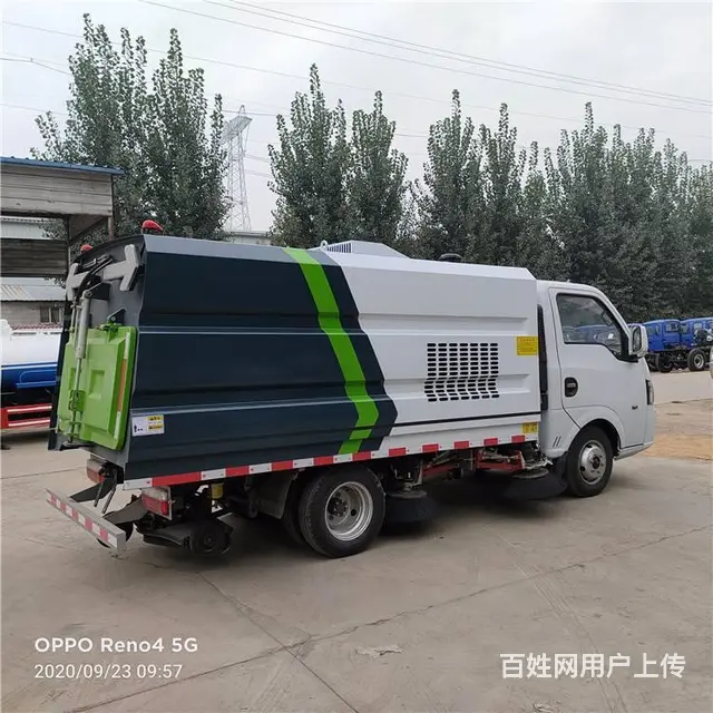 大型扫路车多功能洗扫车道路清扫洒水车送货上门 - 图片 6