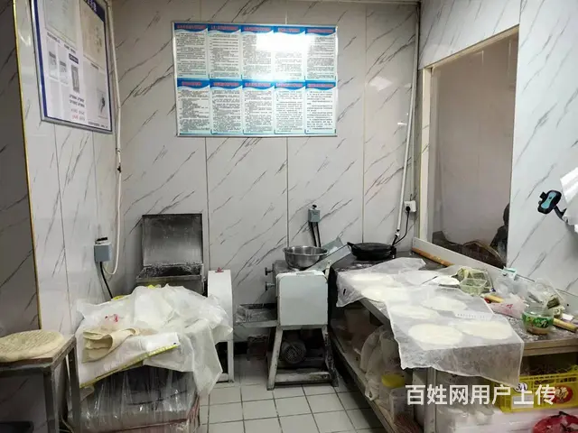 B个人一七星广场馍馍店对外转让 - 图片 2