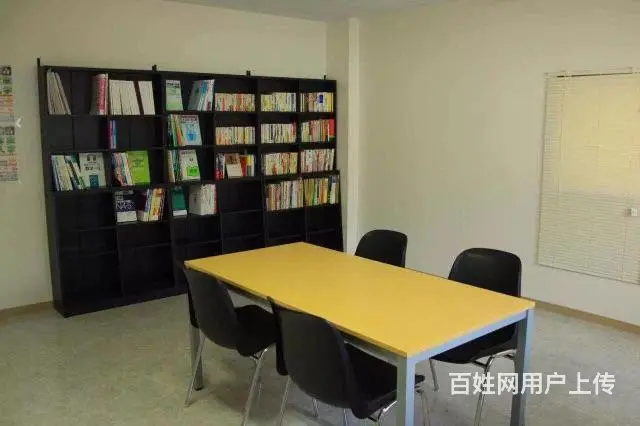 望花日韩语培训学校 - 图片 1