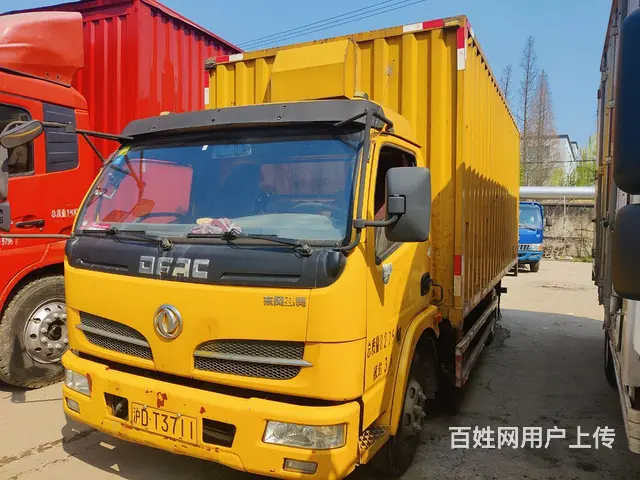 低价转让5.2米箱车 - 图片 1