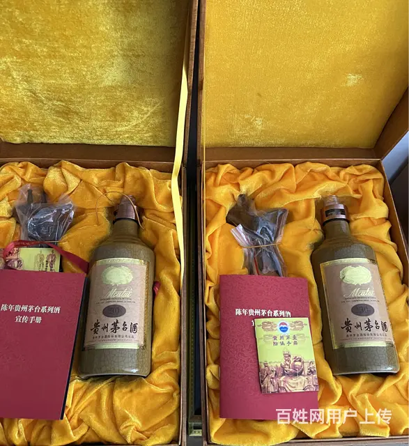 韶关在线回收轩尼诗李察酒瓶回收优选厂家 - 图片 1