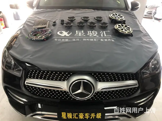 22款23款奔驰GLE350改装原厂小柏林之声音响 - 图片 1