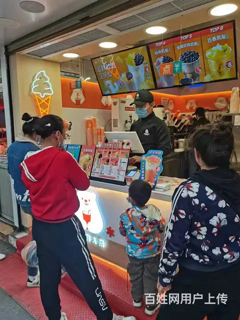 7497(七P）个人城东区湟中路康西综合超市临街奶茶店转让 - 图片 2