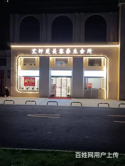 蔡甸-招牌/发光字/招牌展架/钢结构围档/软膜灯箱 - 图片 1