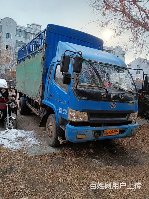 奥驰汽车 高栏/栏板 - 图片