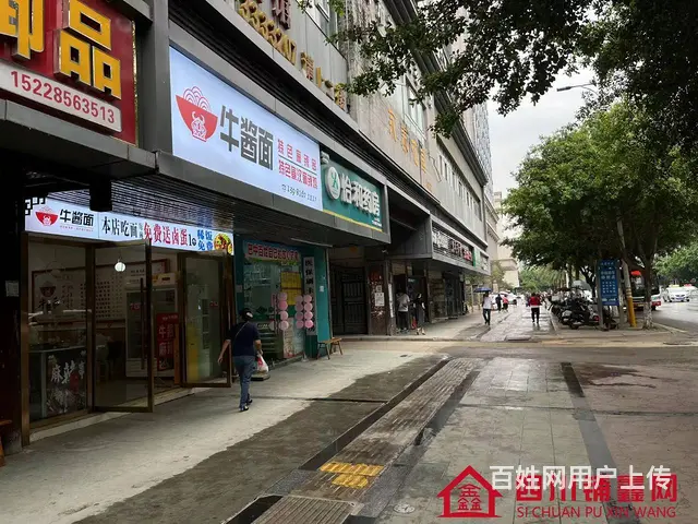 （四川铺鑫网）江北永泰花园65平餐饮店转让 - 图片 5