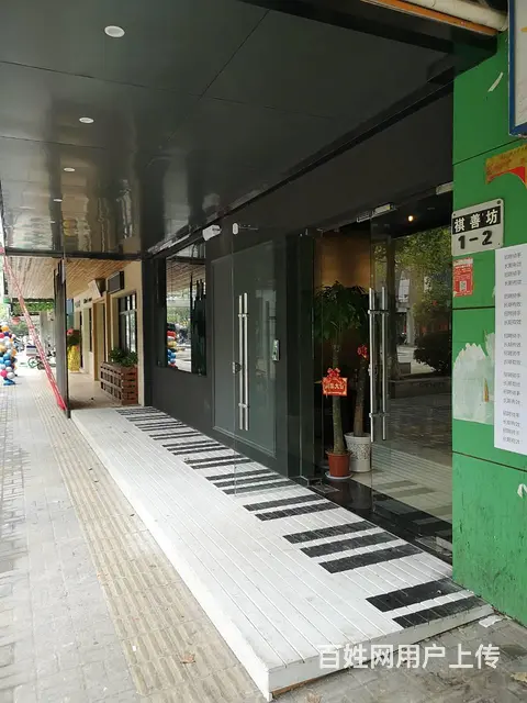 风华天城祺善坊1-2、1-3商铺178㎡出租 - 图片 2