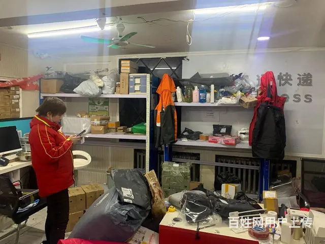 【搞定了！】道外区东内史胡同快递一级出兑 - 图片 6