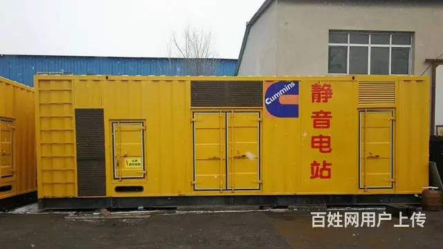 萧县发电机租赁安全可靠厂家 附近发电机出租 价格优 - 图片 5