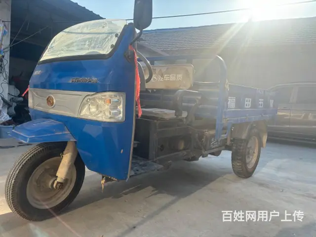 福田五星三轮车 - 图片 1