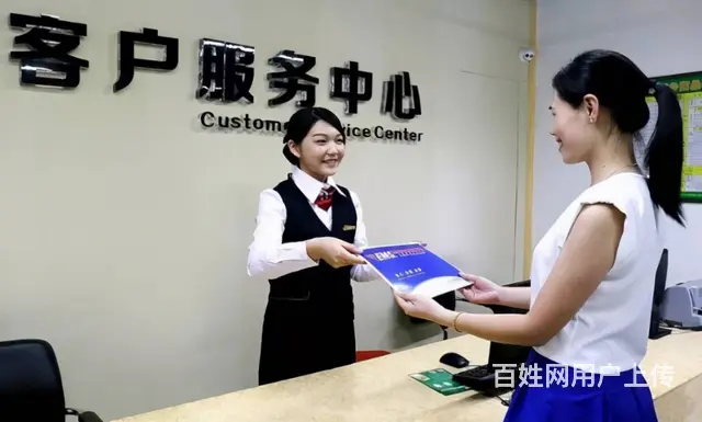 如何帮助物业公司量身打造专业的呼叫中心客服系统 - 图片