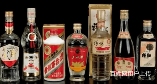 襄阳回收烟酒多种便利礼品回收项目分类 - 图片 3
