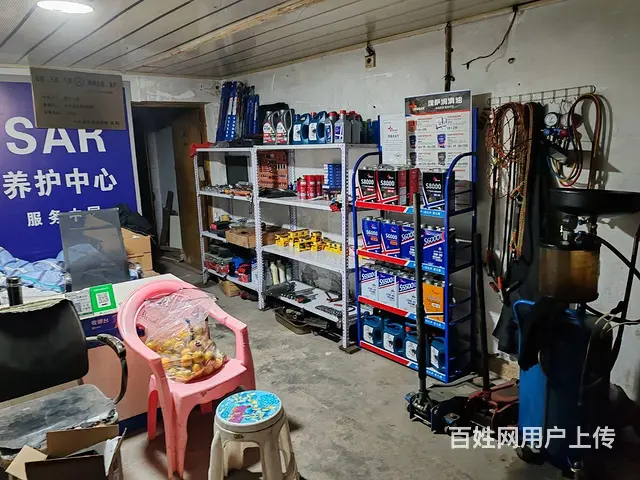 低价转让汽车修理店 - 图片 2