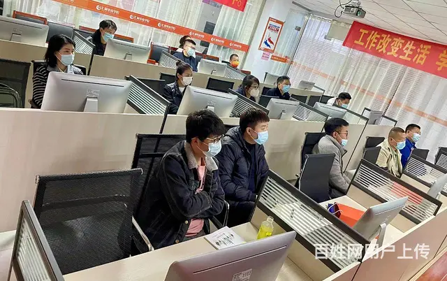 电商运营美工零基础培训首选汇材电商学院 - 图片 2