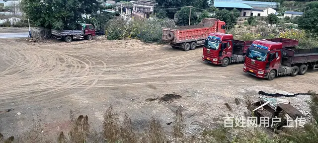 峨山化念整块地出租出售 - 图片 5