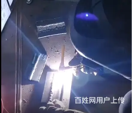焊工证哪里考多少钱、报名考焊工证 - 图片 3