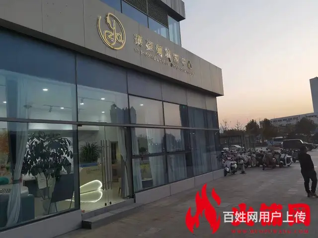 （火铺网）宿城区中豪写字楼纯一层美容店旺铺转让（找店免费） - 图片 1