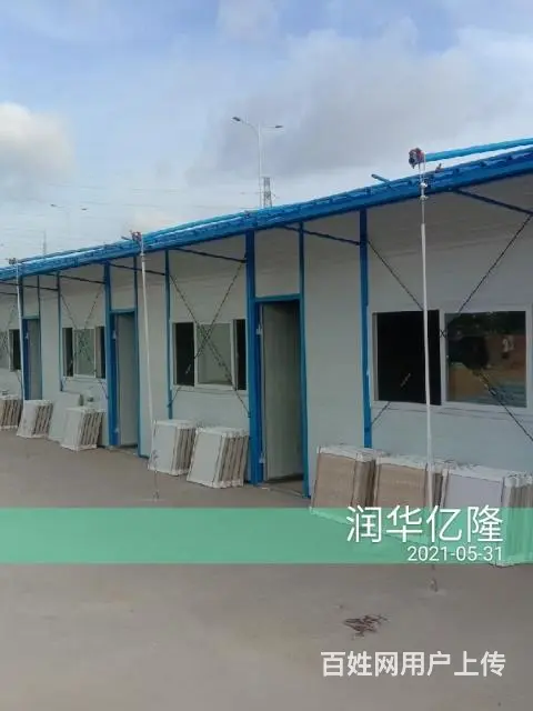 彩钢防火板隔断隔墙 彩钢夹心板吊顶 彩钢活动板房 - 图片 10