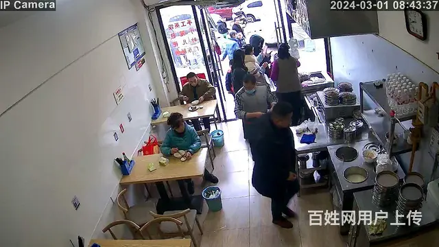 小区幼儿园门口旺铺转让早餐面馆中餐都可 - 图片 4