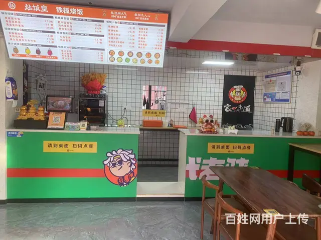 （易转推荐）金华金职院西门人员密集生意火爆饭店转让 - 图片 2