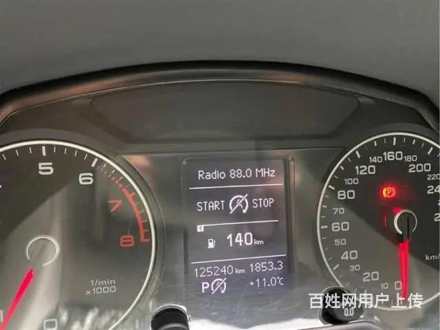 奥迪 奥迪Q5 2015款 2.0TFSI 手自一体 40T - 图片 5