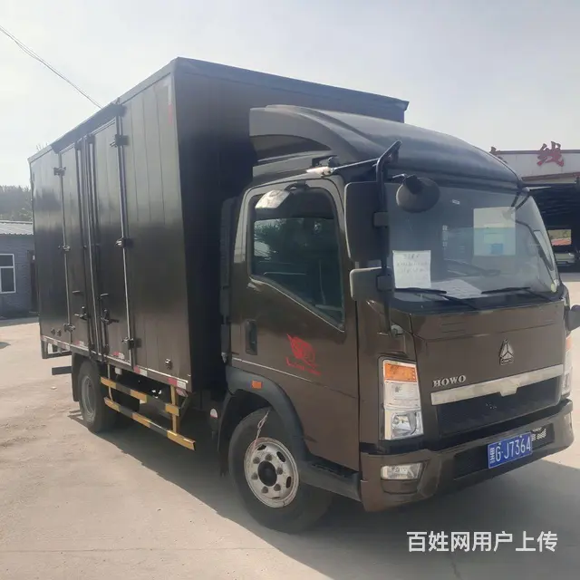 重汽豪沃(HOWO) 厢式货车 国5 - 图片 3