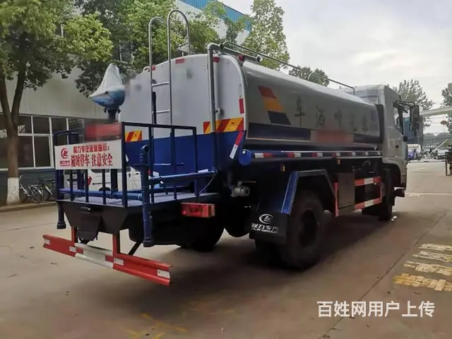 厂家低价处理3-25吨多功能洒水车雾炮车 国五车型 - 图片 4