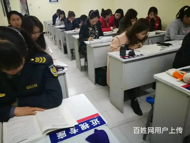 日语考级英语韩语德语班淄博美食街银座柳泉路利群 - 图片 1