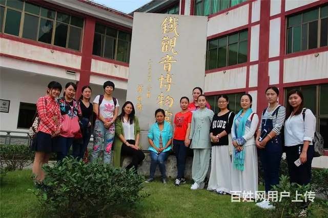 茶艺培训去哪里？ 天晟茶艺培训学校 - 图片 2