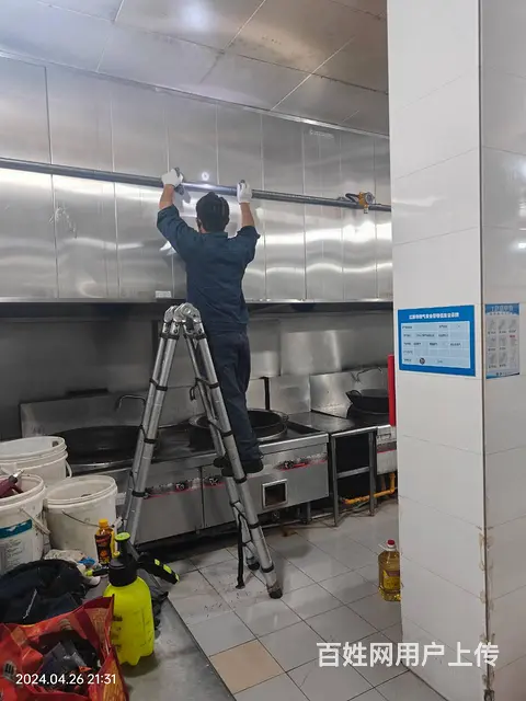 昆山花桥工厂脱排油烟风机维修风机异响怎么解决？ - 图片 1
