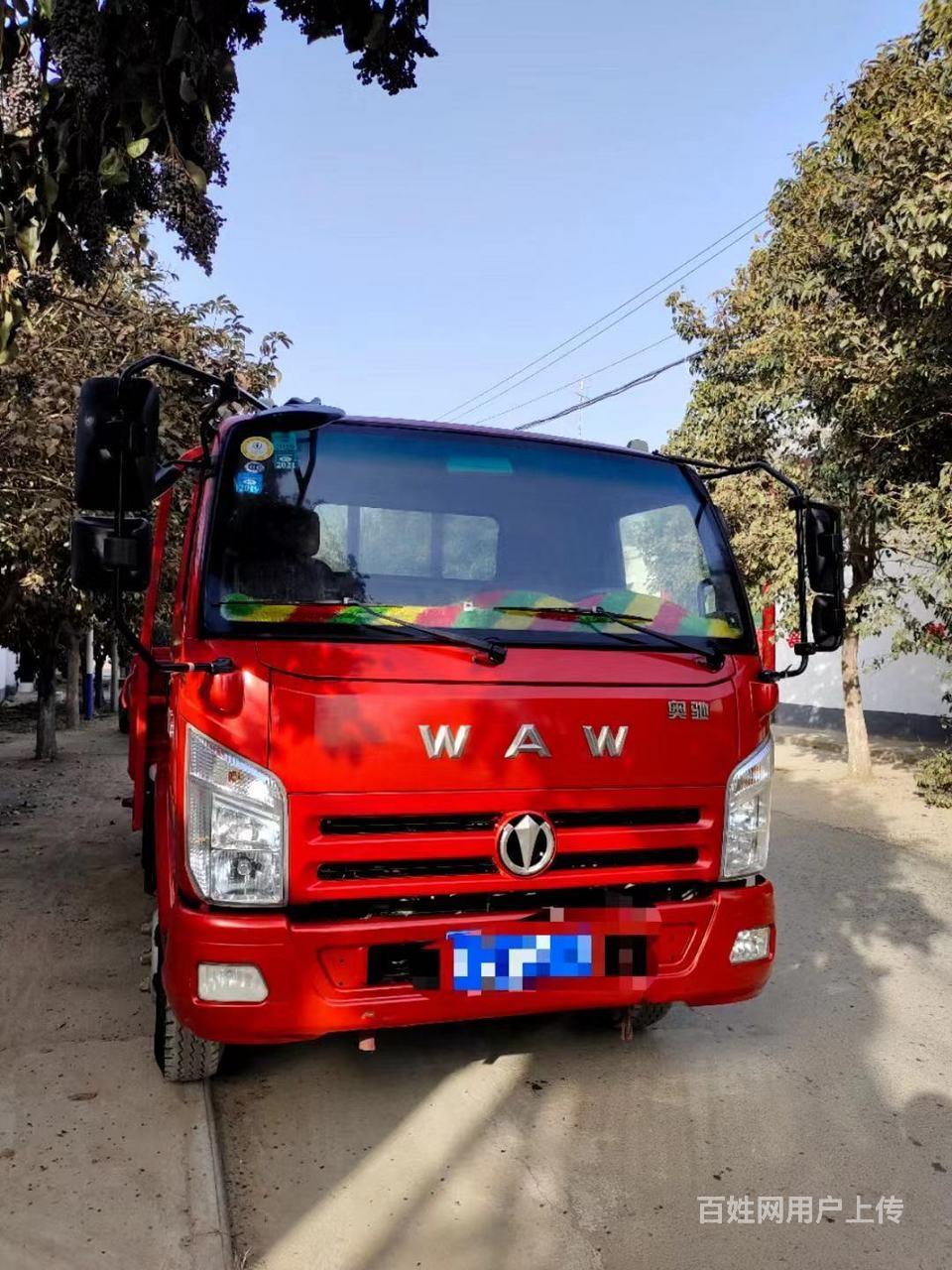 泰安出售19年奥驰v3平板货车,4.2米,蓝牌