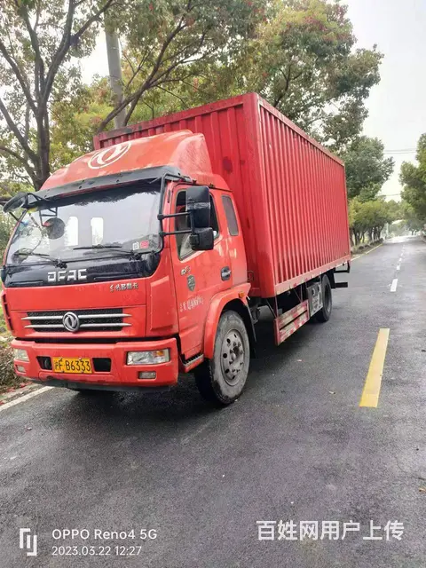 19年10月东风多利卡6.2米厢式货车 价格便宜 - 图片 1