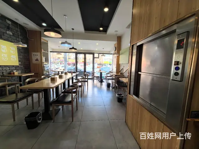 1214  娜琳商圈 5年老店精装修  紧邻学校 - 图片 7