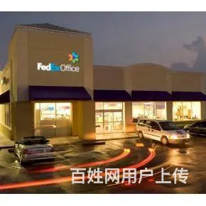 常州/金坛DHL国际快递/金坛联邦国际快递 - 图片 3