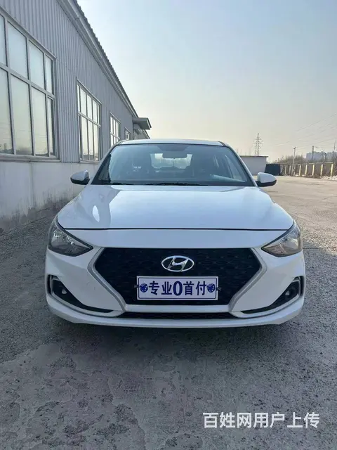 现代 伊兰特 2018款 伊兰特 悦动 1.6 手自一体 G - 图片 2
