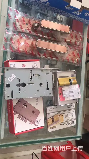 海口市国贸开换锁服务中心 - 图片 2