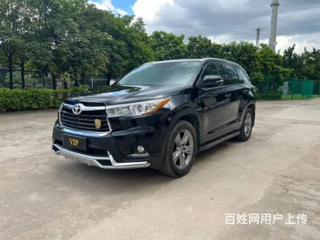 丰田 汉兰达 2015款 2.0T 手自一体 四驱至尊版7座 - 图片 3
