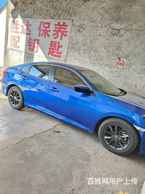 本田 思域 2019款 1.5T 无级 220TURBO 劲 - 图片