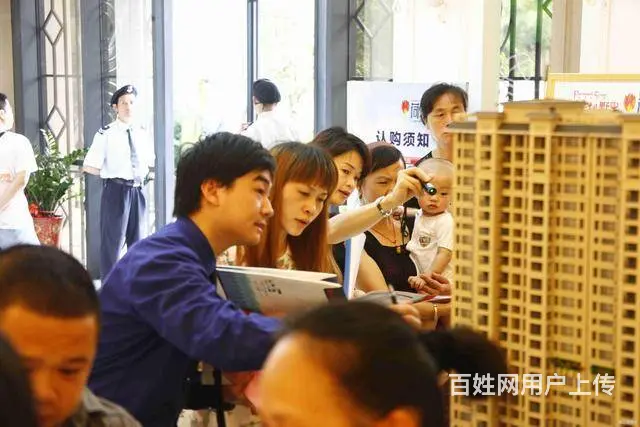 义乌汽车贷款的申请技巧，义乌不押车贷款的政策和资料 - 图片