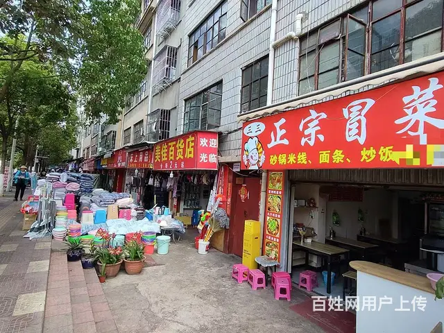 (51旺铺推荐）官渡区长润街36平小吃店转让 - 图片 3