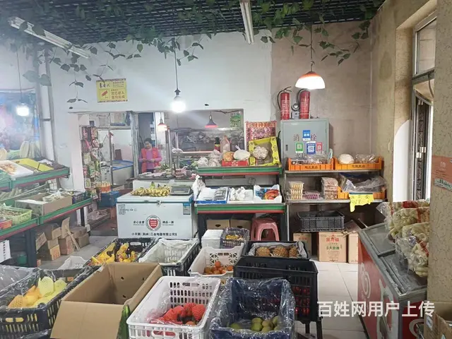 急兑铁西区六号街水果蔬菜粮油店出兑 - 图片 3