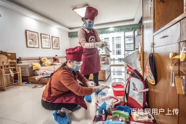庆阳规模大的家政培训机构哪个 便宜 - 图片 3