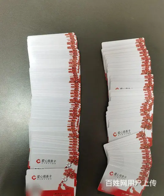 常州市高价可上门回收瑞和泰卡提货券泰富礼金卡爱心卡 - 图片 7