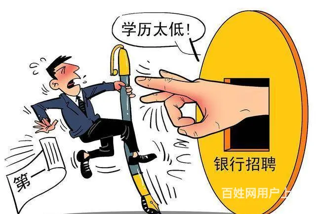 绍兴柯桥学历培训到兴德教育 - 图片 1