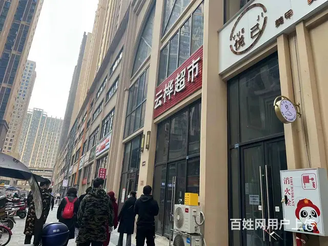 XSY 商业街精装修美甲美睫店转让 - 图片 11