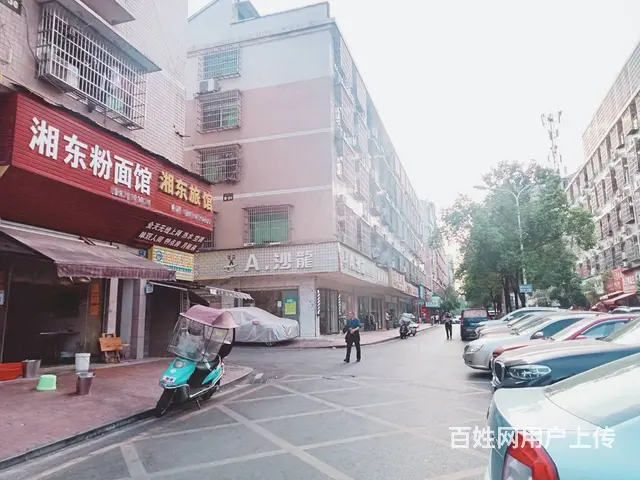 （老板本人）（好消息）松雅湖经营多年临街餐馆+宾馆优价转让 - 图片 9