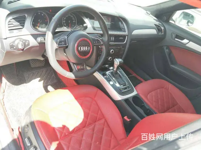 奥迪A4 2013款 A4L 2.0TFSI 双离 - 图片 10