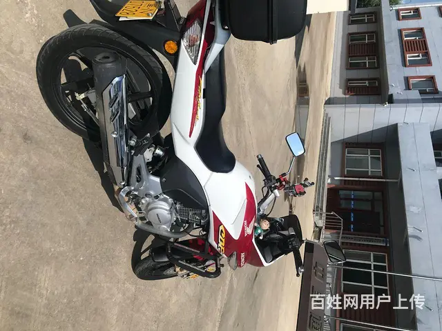 新大洲本田大战鹰，巅峰状态 - 图片 6